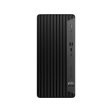 HP Pro 400 G9 Tower - i5-14500, 16GB, 512GB SSD, USB Mouse, Win 11 Pro, 3 years Fashion